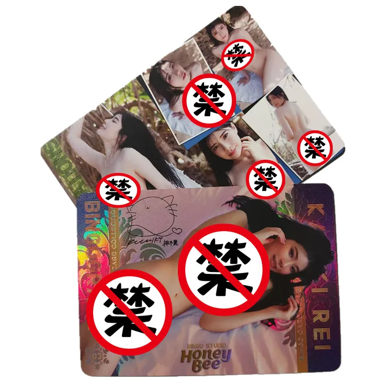 

1 шт./компл. DIY Hide AV актриса карты Honey Bee серии ACG сексуальная телесная карта игрушка подарок игра домашние аниме коллекционные карты комиксов
