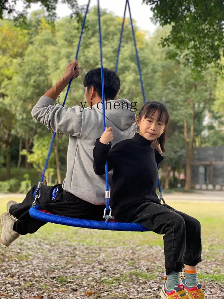 ชิงช้า XL สำหรับใช้ในร่มและกลางแจ้ง ของเล่นชิงช้าแบบแขวน ของเล่นเสริมพัฒนาการเด็กเล็ก เก้าอี้โยกสำหรับเด็กหลายคน ใช้ได้ทั้งในร่มและกลางแจ้ง