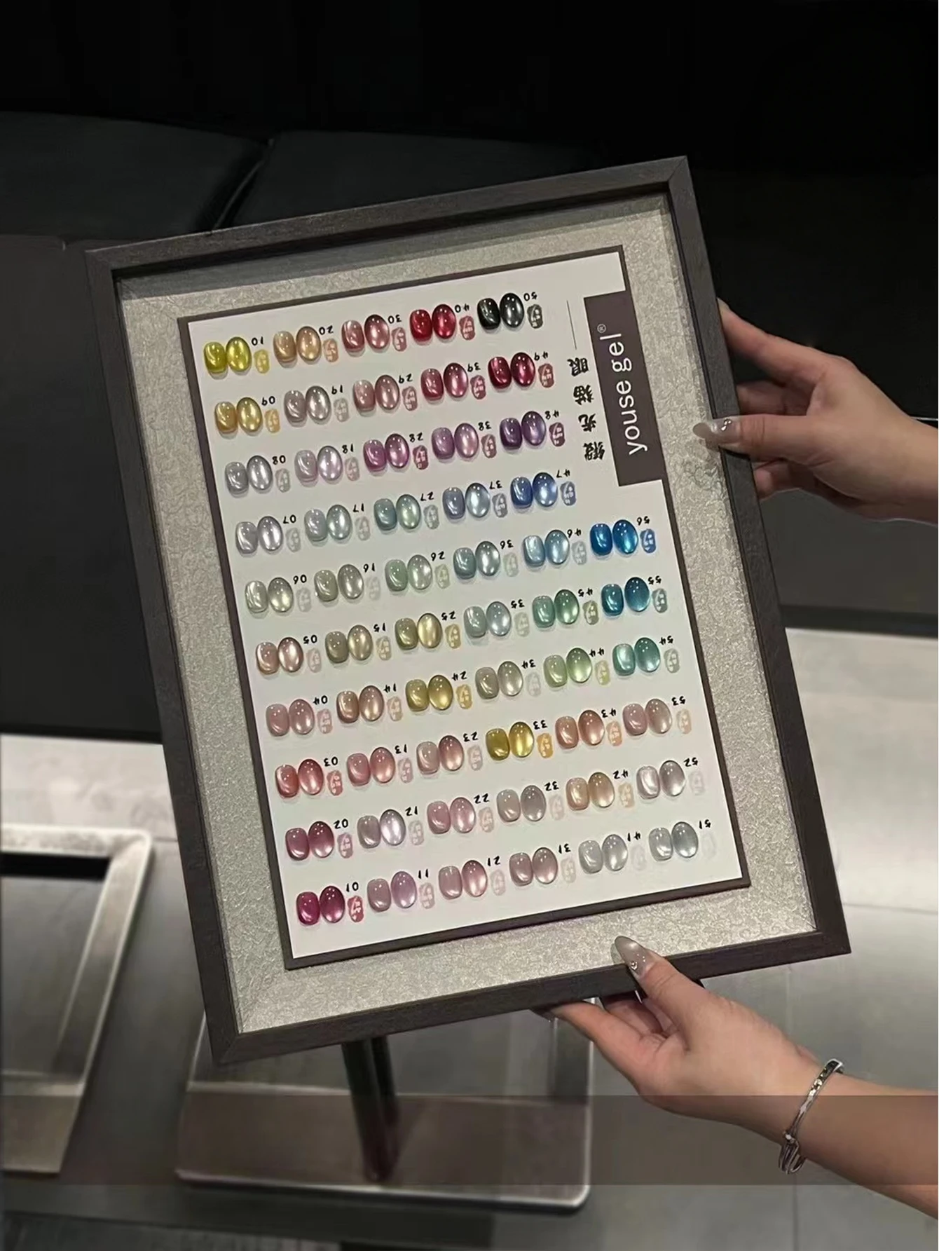 

56 шт., набор цветных лазерных магнитных гелевых лаков для ногтей с цветной картой, роскошный гель «кошачий глаз», съемный УФ-светодиодный магнитный гель, 15 мл