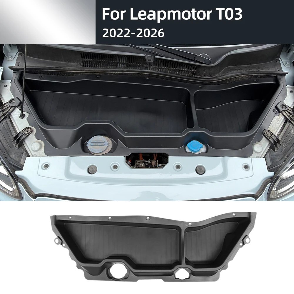 

For Leapmotor T03 2022-2026 Front And After Trunk Storage Box Anti Scratch Wear Resistant Organizer Interior Decor Accessories