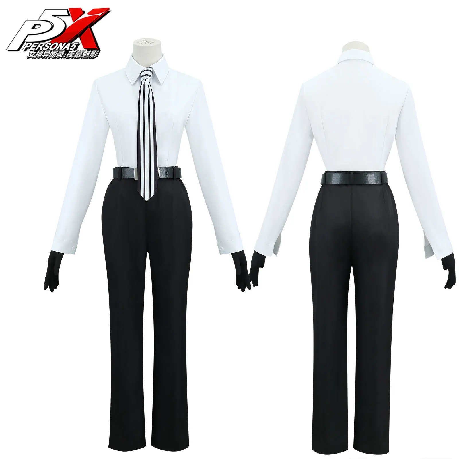 Persona 5 Cosplay P5 Goro Akechi School Uniform Suit Costume Halloween Outfit For Women Men