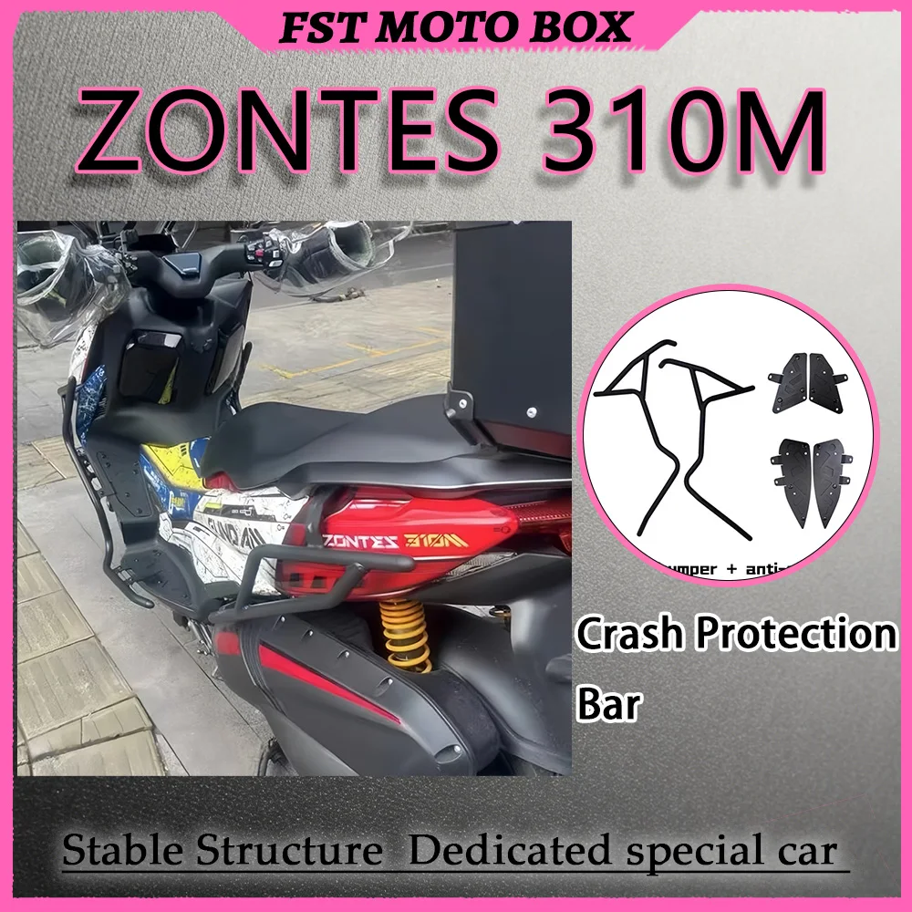 FOR ZONTES 310M Double-Layer Thickened Split Anti-Crash Guard Bar Matte Black Integrated Body & Exhaust Protection Bumper