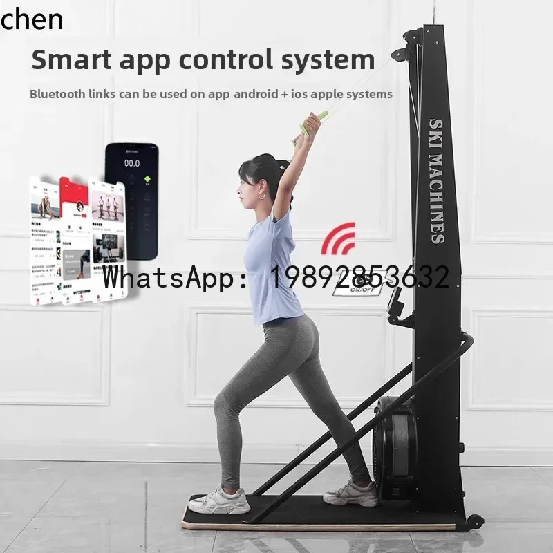 JX   ski machine commercial silent indoor home fitness equipment