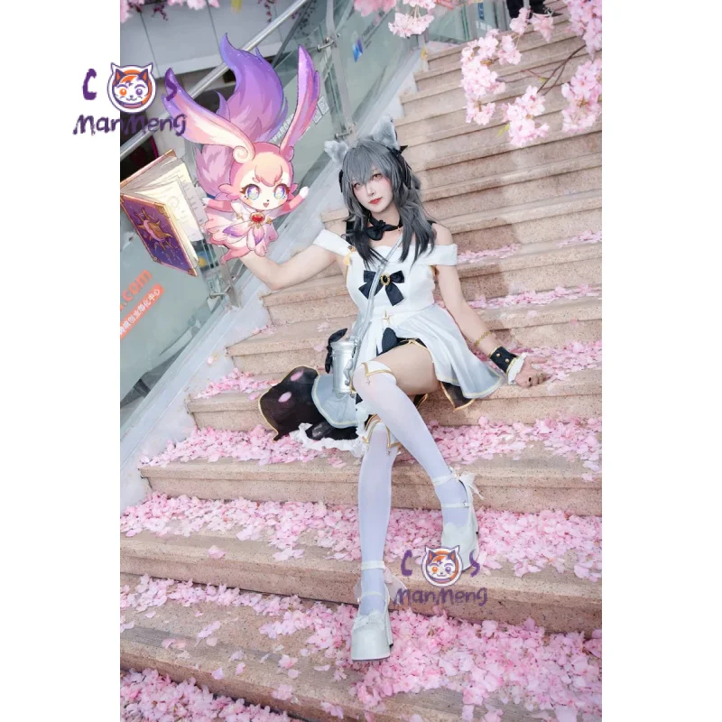 

Girl Maid Dress Stelle Game Honkai：Star Rail Cosplay Costume Uniform Ears Tail Accessories Props Halloween Carnival Lolita Set