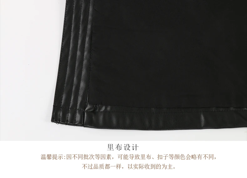 Mauroicardi Spring Short Black Soft Pu Leather Vest Women with Side Slit Sashes Stand Collar Luxury Chic Sleeveless Jacket 2025