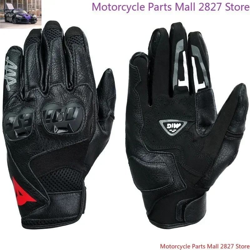 Anti Fall Motorcycle Riding Off-road Motorcycle Travel Windproof Breathable Leather Outdoor Protective Gloves Cold Resistant