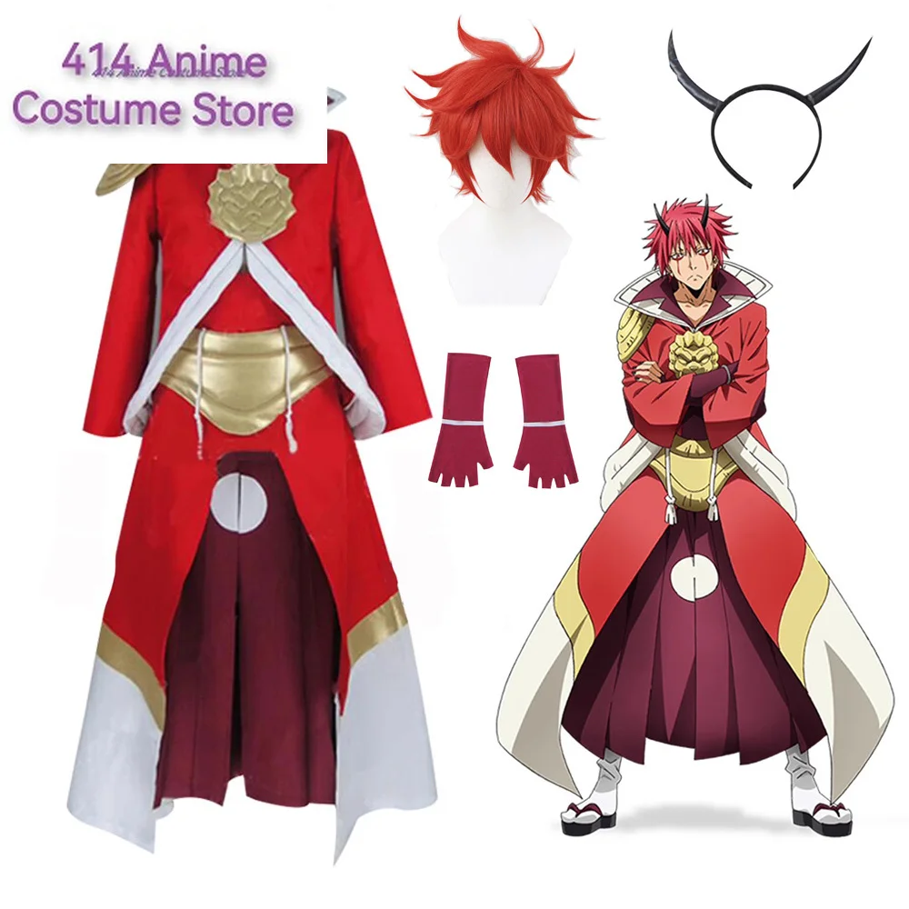 Anime That Time I Got Reincarnated AS A Slime Benimaru Cosplay Costume Halloween Party Uniform Wig Shoes Men Women Full Set