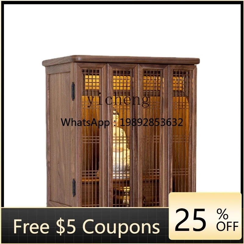 AB Black Walnut Guanyin Shrine Altar Desktop Small Buddha Shrine God of Wealth Bracket God Shelf on the Wall