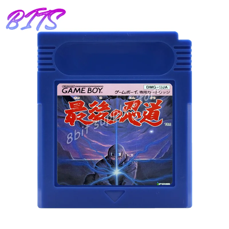 

8bit game card : Saigo no Nindou - Ninja Spirit ( Japan Version!! )