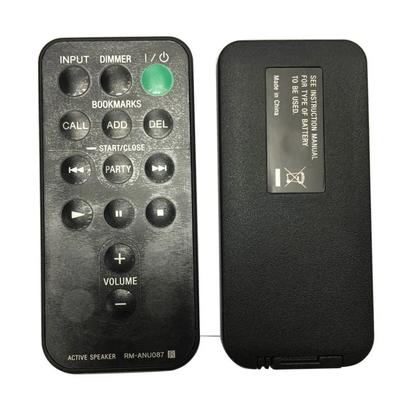 جهاز التحكم عن بعد RM-ANU087 لجهاز التحكم عن بعد SONY ACTIVE SPEAKER