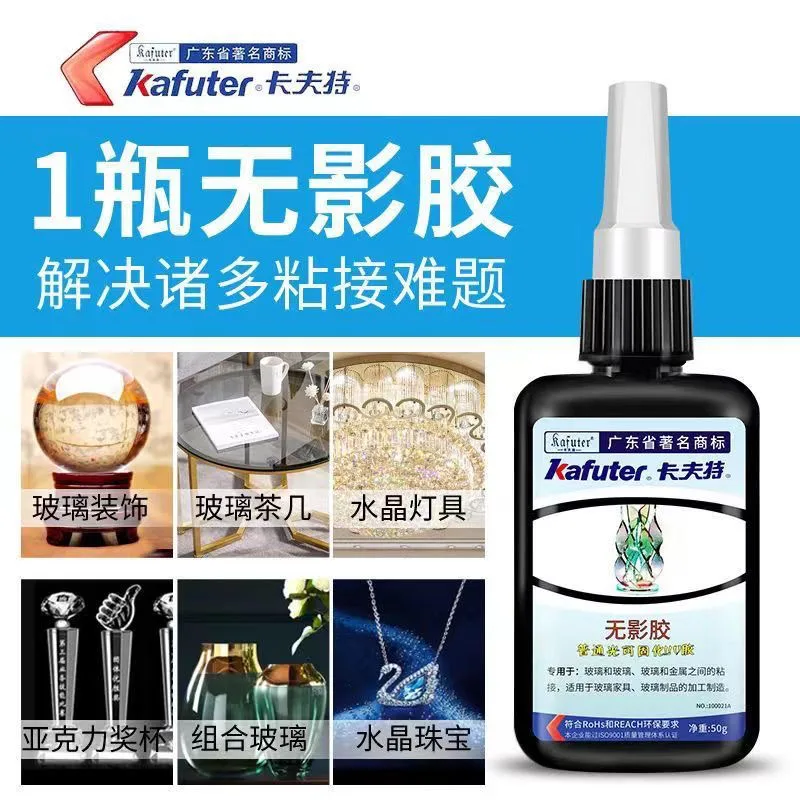 

Clear UV Shadowless Adhesive10/ 50ML Kafuter K-306 for Glass & Crystal, Strong Bonding Without Trace, Cures with UV Light