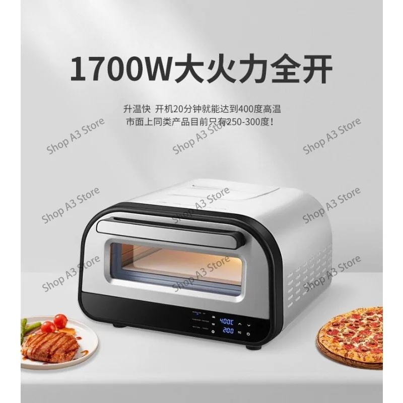 Professional Grade 450 ℃ Multifunctional Household Pizza Oven