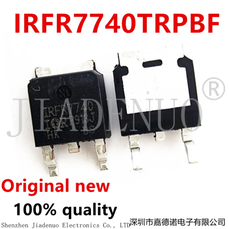 (5-10pce)100% nuevo Chipset original IRFR7740TRPBF TO-252