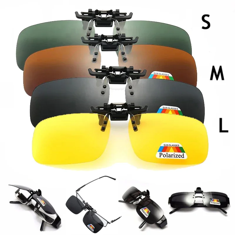 2/3pcs Polarized Sunglasses Clips Glasses Clip Driving Night Vision Eyeglasses UV380 Outdoor Shades High Definition Sun Glasses