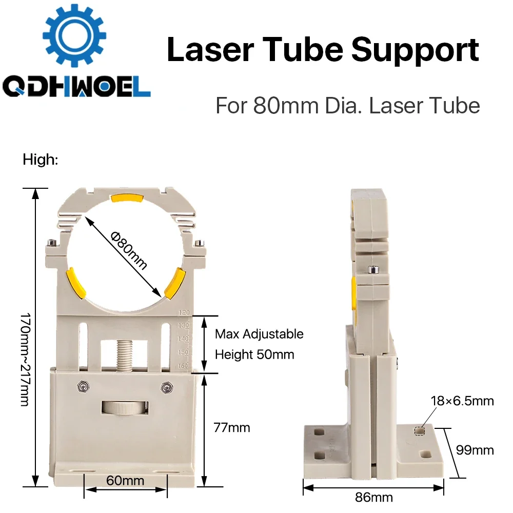 

QDHWOEL Co2 Держатель лазерной трубки Опорное крепление Гибкий пластик Диаметр 80 мм для станка для лазерной гравировки и резки 75-180 Вт