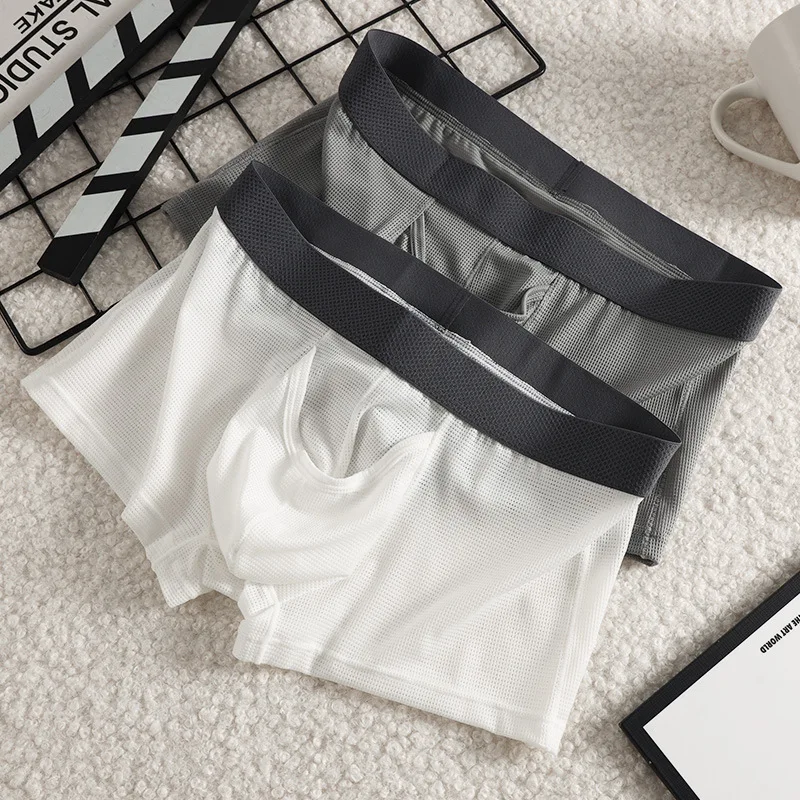 Men's ice silk underwear boxer solid color fashionable breathable men's simple boxers 2333-PJ