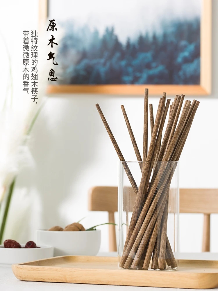 Door Frame Chopsticks Paint-Free Wax-Free Home Non-Slip Wooden Kuaizi Solid Wood High-End Tableware 10 Pairs Family Set