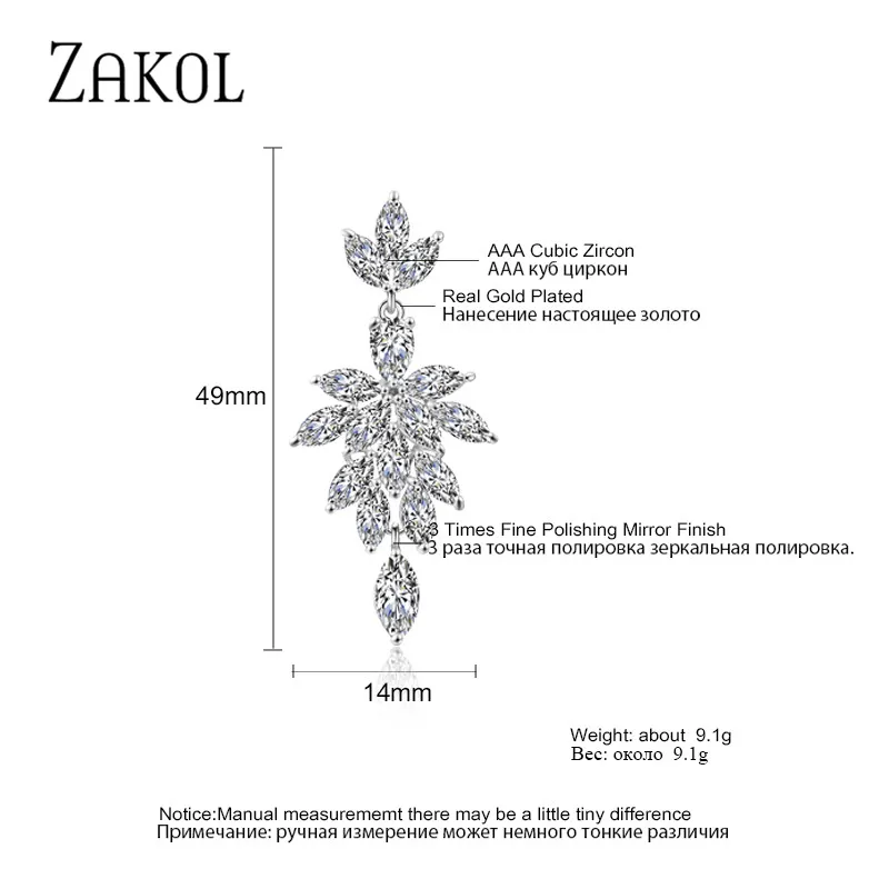 ZAKOL Korea Marquise Zircon Leaf Dangle Earrings for Women Fashion Bridal Wedding Party Jewelry Drop Shipping EP2168