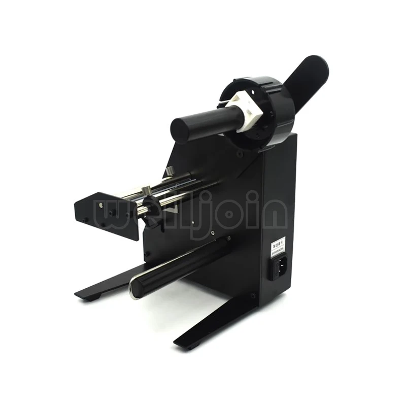 CE Automatic Label Dispenser Stripper Separating Machine Sticker Separating Machine MAS-1150D