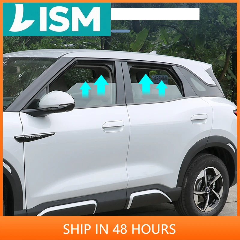 

NEW1 для BYD Yuan Pro Yuan UP EV 2024, автомобильный оконный подъемник, оконный подъемник одним щелчком мыши, дверной доводчик без разборки, доступ