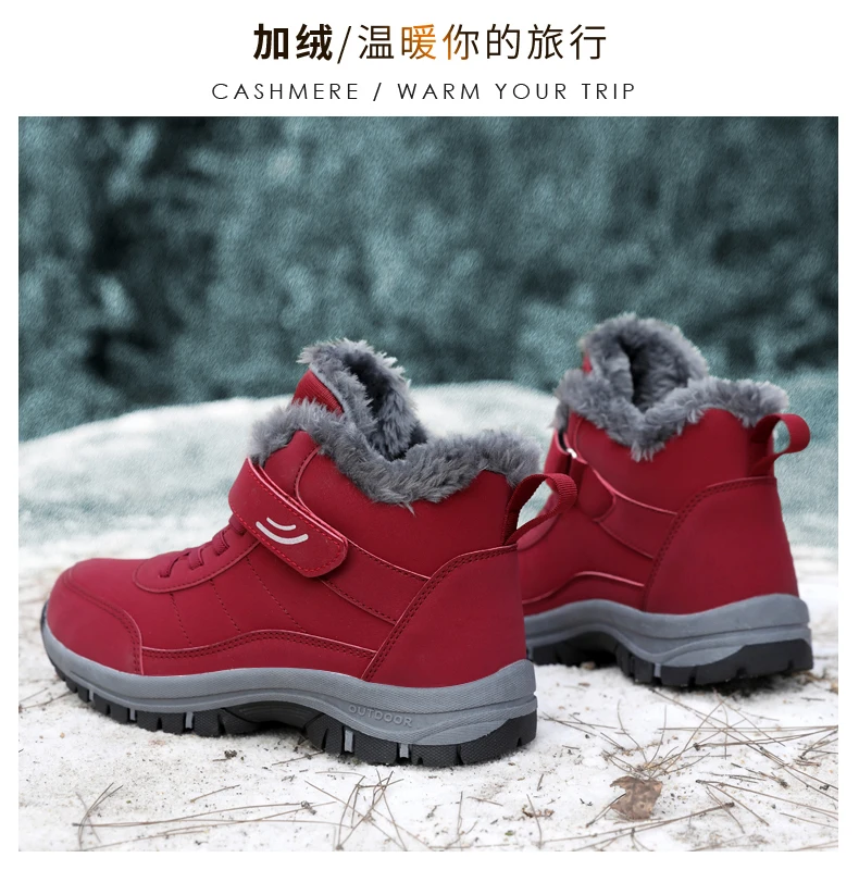 Unisex Winter Outdoor Berg-Baumwollschuhe Rutschfeste Warme Fleece-Gefütterte Wanderstiefel Wasserdichte Kältebeständige Schneestiefel 35-46 – Detail 19