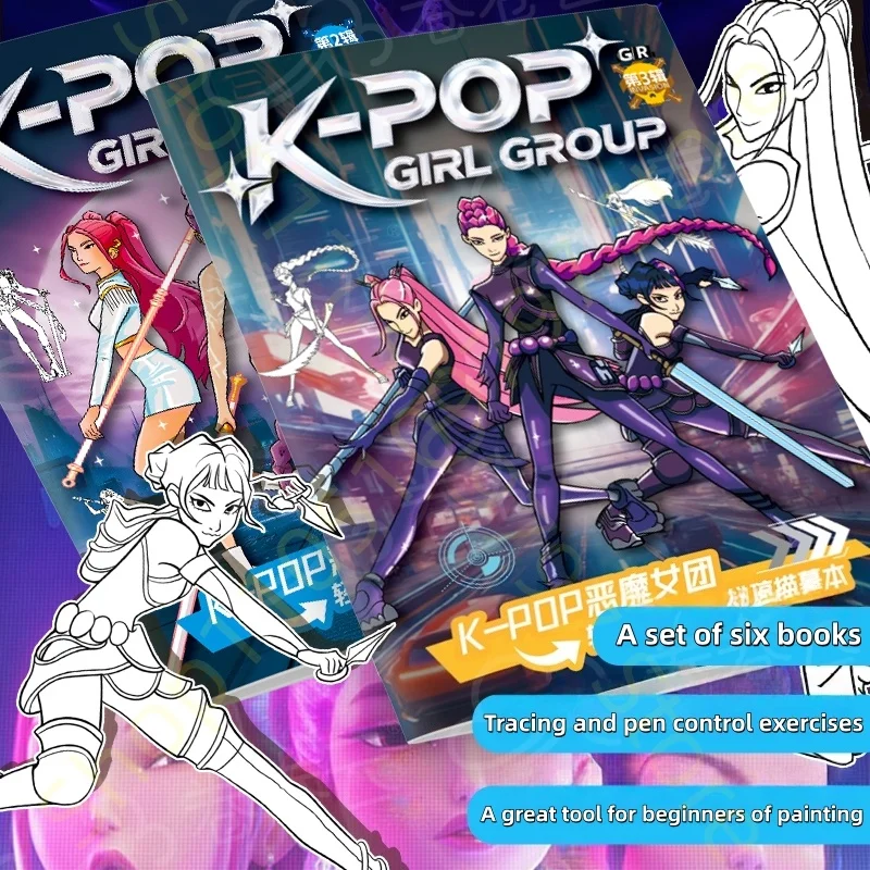 Kpop شيطان الصيادين تلوين كتاب أنيمي شخصية رومي ميرا زوي لطيف خط الرسم تتبع رسم نسخ كتاب صور هدايا الاطفال