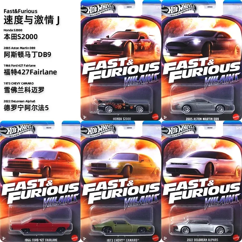 Hot wheel The Fast and the Furious HNR88 Alloy Car Model 2005 Aston Martin Honda S2000 1966 Ford