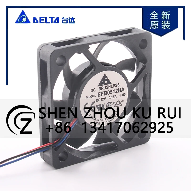 

EFB0512HA Delta 5V 24V 48V DC 12V 0.15A AC EC 5010 50X50X10MM 5CM Silent Speed Measurement Inverter CPU Double Ball Cooling Fan