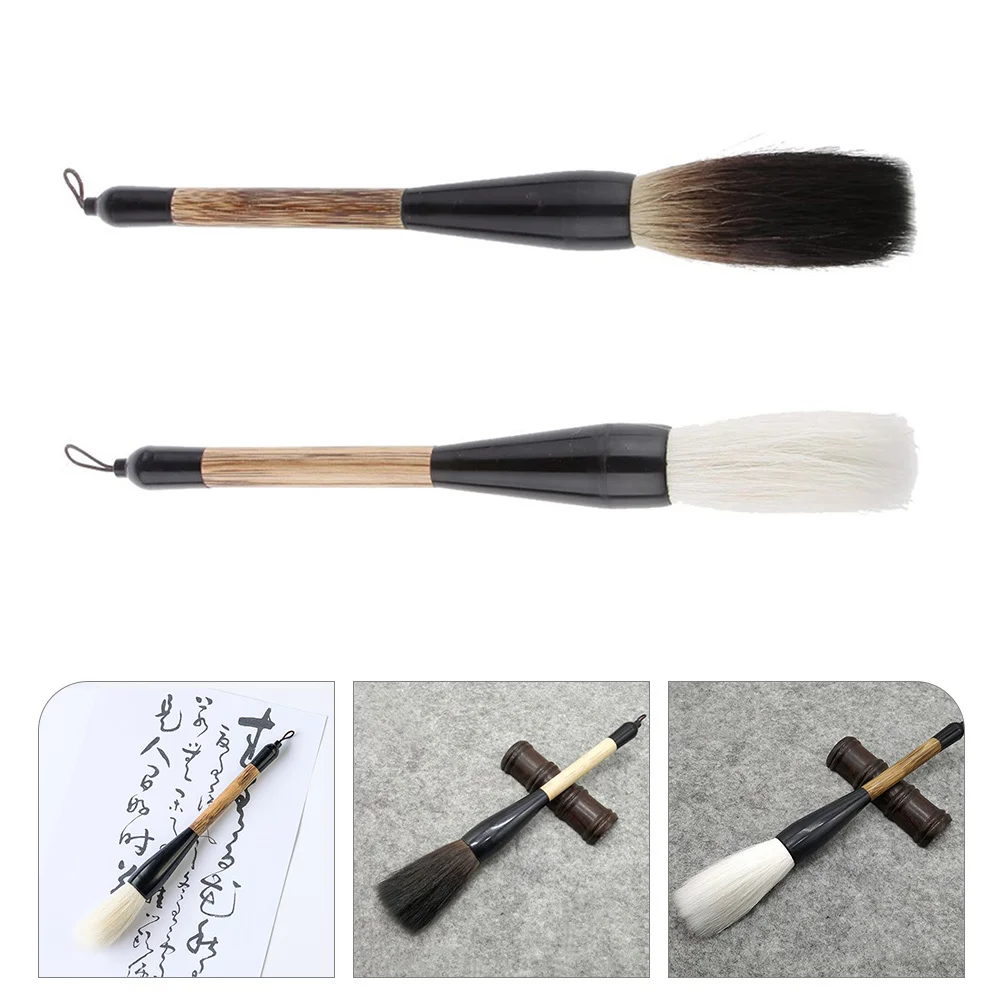 

2pcs Chinese Calligraphy Brush Pens Large Writing Painting Art Stationery For Students Practice Chinese Writing Tool