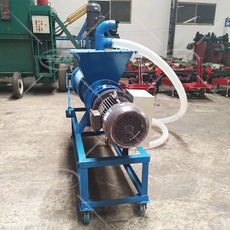 Wet and dry manure separator pig cow manure chicken manure farm dehydration processor