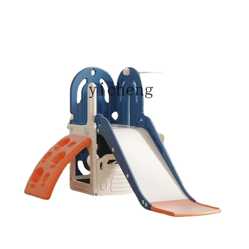 

Yy Home Amusement Park Multi-Functional Slide and Swing Combination Baby Climbing