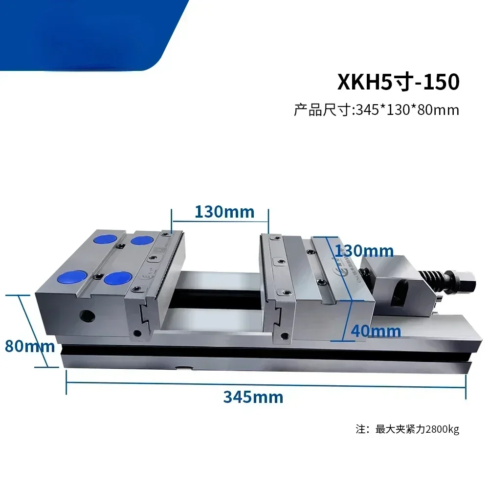 

Suitable for Quick Change Wrench Jaw Precision Tiger Vice CNC Machining Center Bench Vice Angle Lock-Style Flat-Nose Pliers