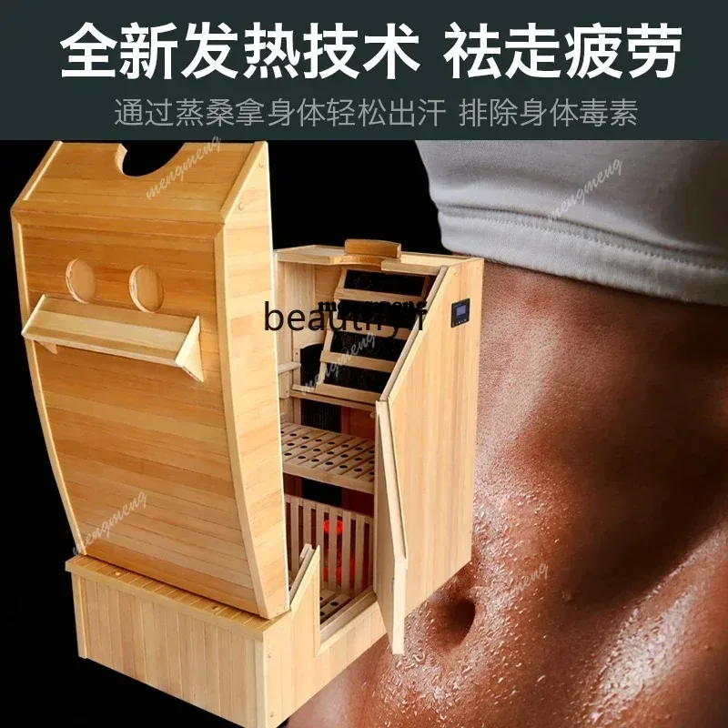 ss 8350 Sauna Machine Household Far Infrared Mini Steaming Room Tourmaline Sauna Sweating Barrel Energy Health Warehouse