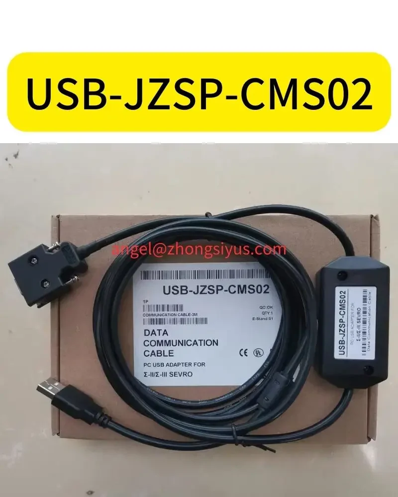 

USB-JZSP-CMS02 Brand new cable