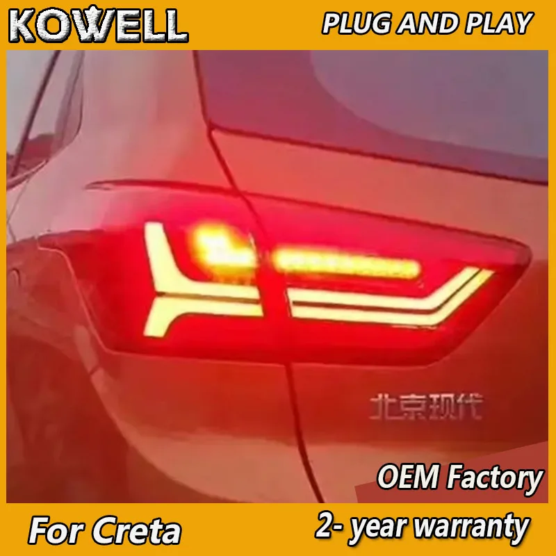 

Стайлинг автомобиля для Hyundai Creta, задний фонарь 2016-2018 Creta IX25, задние фонари DRL, противотуманные фары, указатель поворота, задний ход