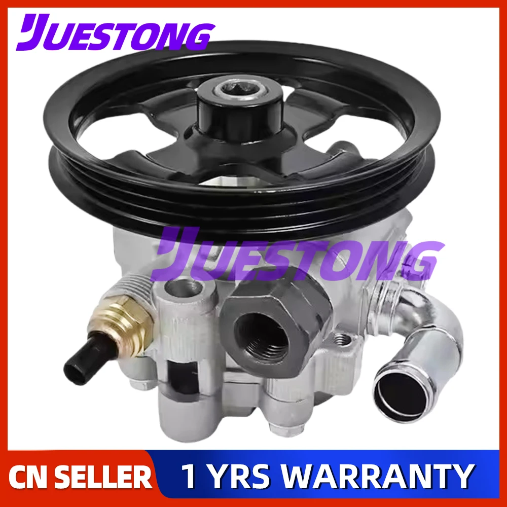 

Power Steering Pump For TOYOTA CAMRY 2.5 09-11 Lexus ES250 44310-06190 4431006190 21-4050 214050 44310-33190 4431033190