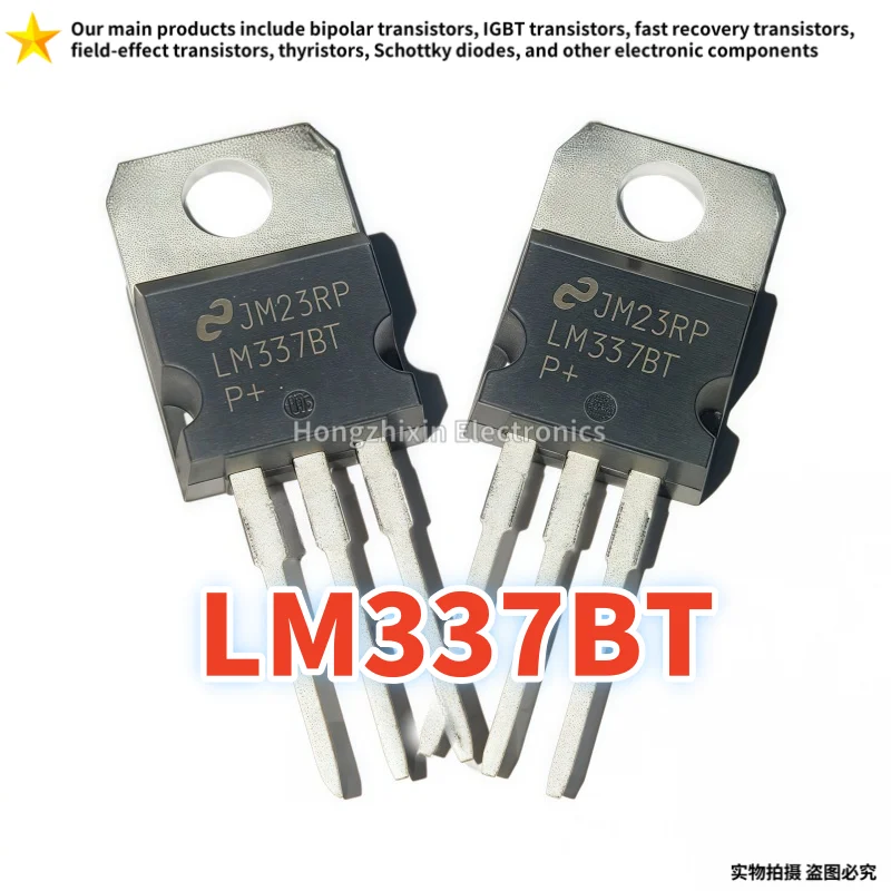 

LM317BT LM317 LM337BT LM337 TO-220 IC voltage regulator chip 10PCS 100% quality