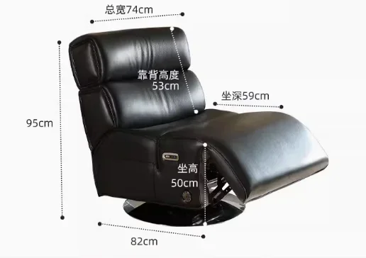 Single sofa medieval reclining Italian minimalist leather high-end electric function