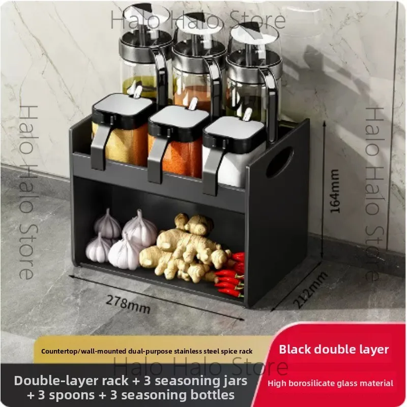 reservoir-a-assaisonnements-reservoir-a-sel-boite-de-rangement-bouteille-a-assaisonnements-cuisine-domestique