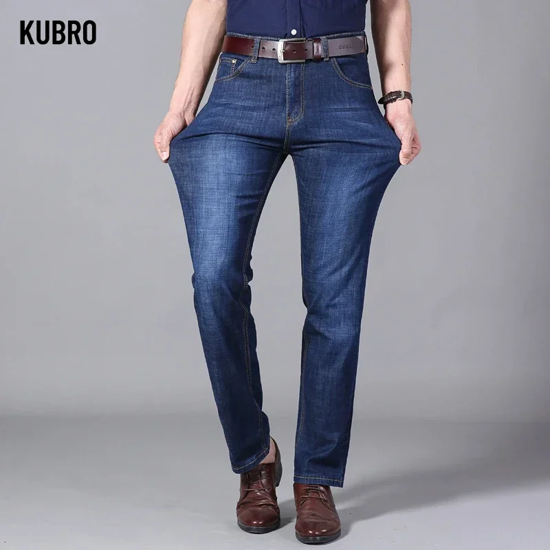 

KUBRO Brand Clothing Cargo Jeans Men High Quality Stretch Denim Fashion Pleated Retro Pocket Skinny Trousers Pants Streetwear