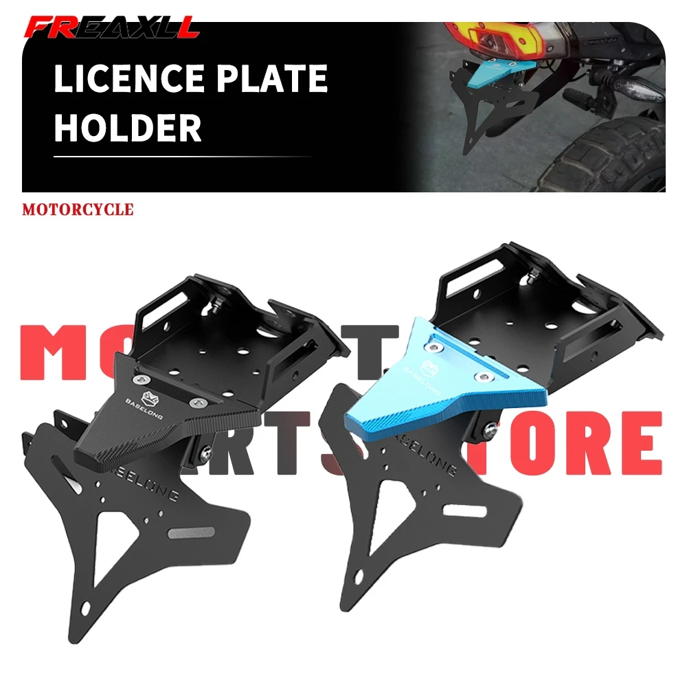 2026 Motorcycle For CFMOTO 675SR-R 675NK 675SR SS 2024 2025 675SRR Rear License Plate Holder Bracket Tail Tidy Fender Eliminator
