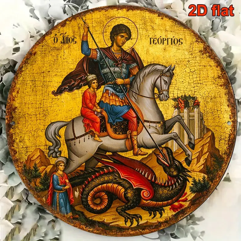 2D Retro Metallschild Heiliger Georg Drache Byzantinische Ikone Runde Aluminium-Wandkunst für Wohnzimmer Arbeitszimmer Kirche Geschenk