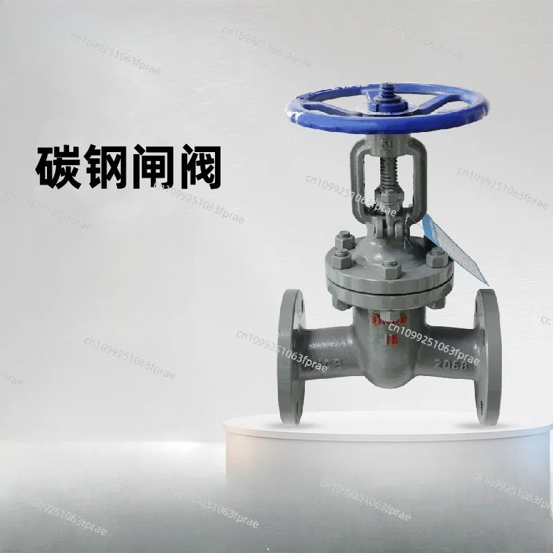 

Z41H-16C flange cast steel gate valve WCB carbon steel high temperature steam high pressure liquid manual