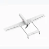 Sonicmodell スカイハンター 1800 ミリメートル全幅 EPO 長距離 FPV UAV プラットフォーム RC 飛行機未組み立てキット/PNP バージョン 5