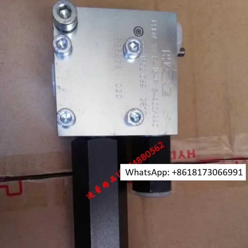 Zhonglian Balance V… - image