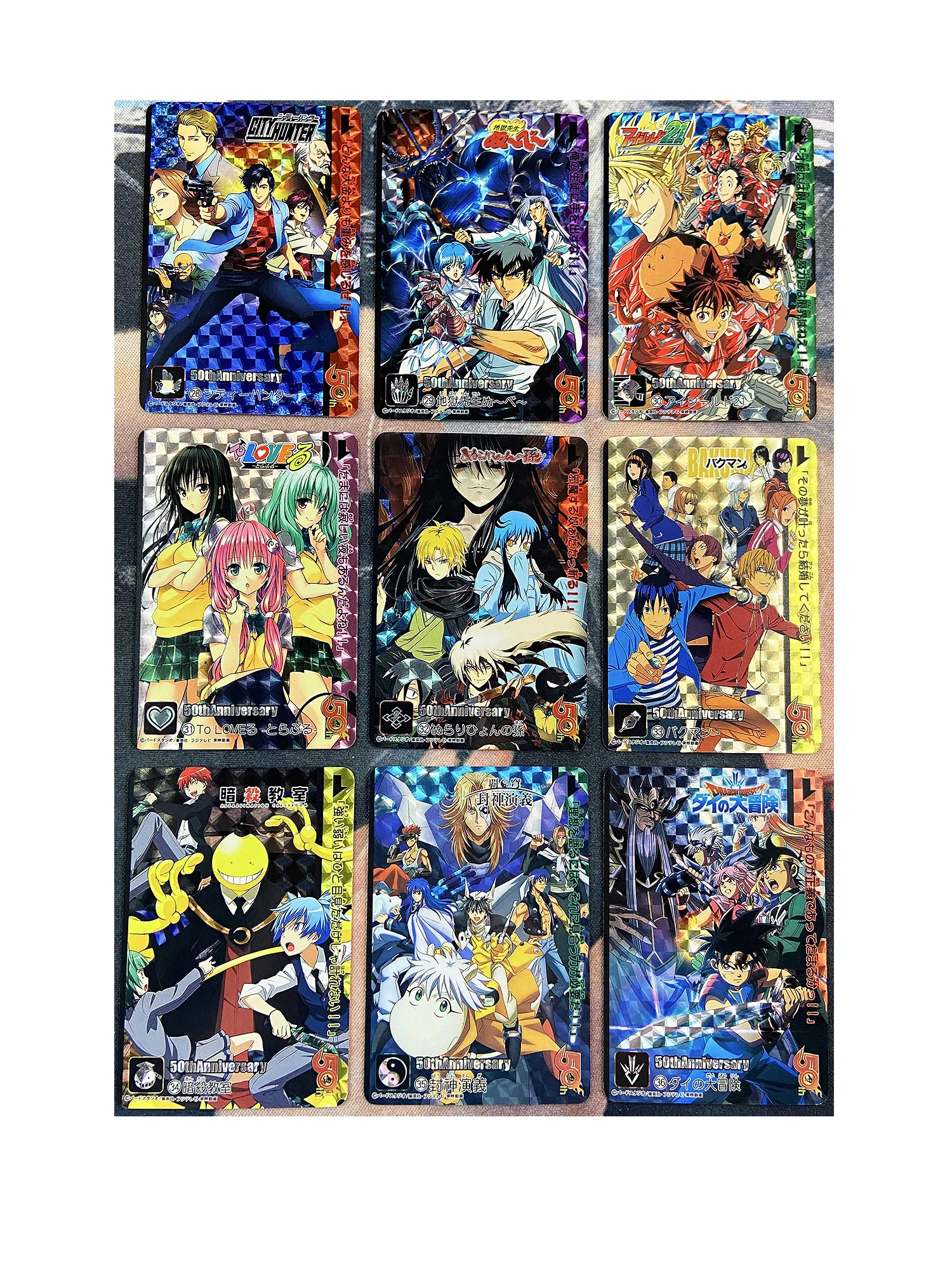 9pcs/set Jump 50th Anniversary Weekly Shonen City Hunter To Love Refraction No.4 Hobby Collectibles Game Anime Collection Cards