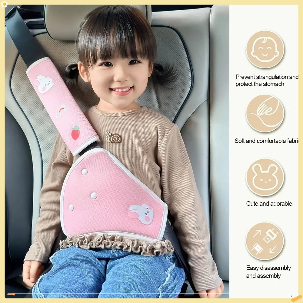 

Регулируемый фиксатор автомобильного ремня безопасности — наплечник с защитой от удушья, удобный и специально для детей