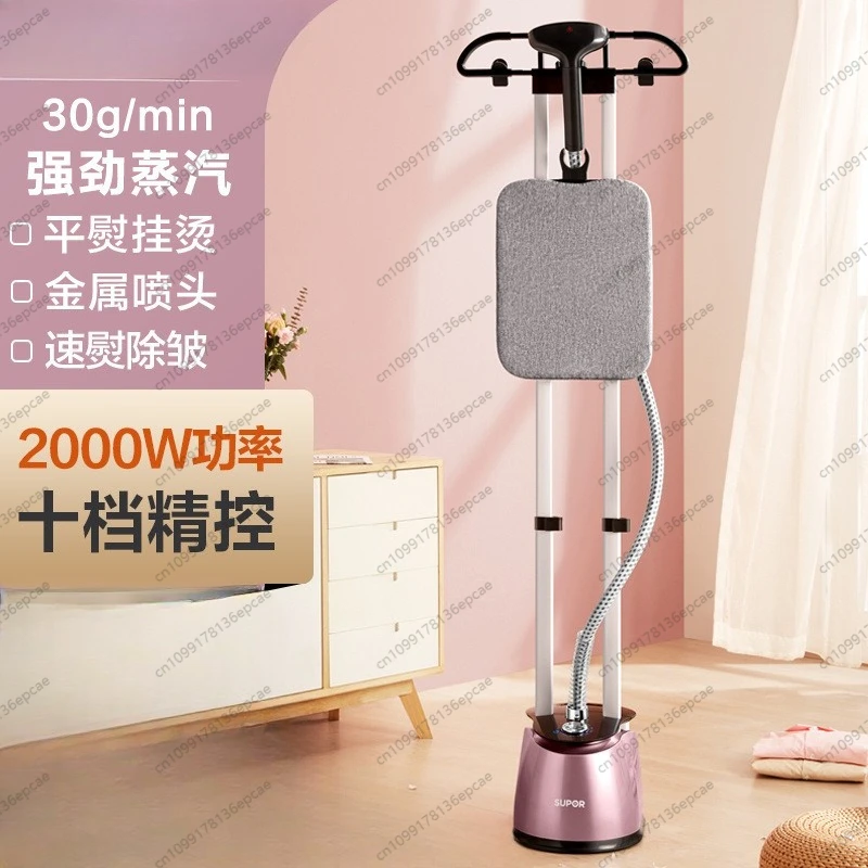 

Розовое золото, двойной стержень, небольшой отпариватель для одежды мощностью 2000 Вт для магазинов одежды, подвесная гладильная машина