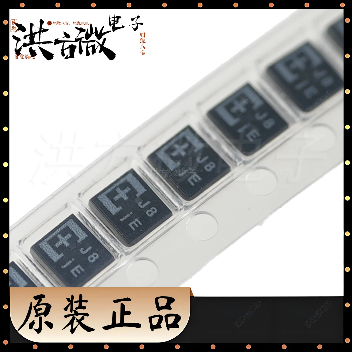 10PCS 6TPE220MAZB 1411 Marking J8 NEW Original Tantalum Capacitor 6.3V ±20% 220uF 220μF CAP TANT POLY 220UF 6.3V SMD 6TPE220MAZB