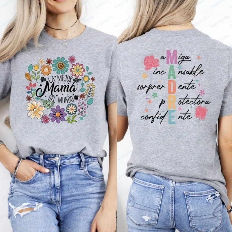 Vibrant Latina Mom Heather Grey Cotton Tee Colorful La Mejor Mamá Del Mundo Floral T-Shirt Mother's Day Gift Clothes for Women